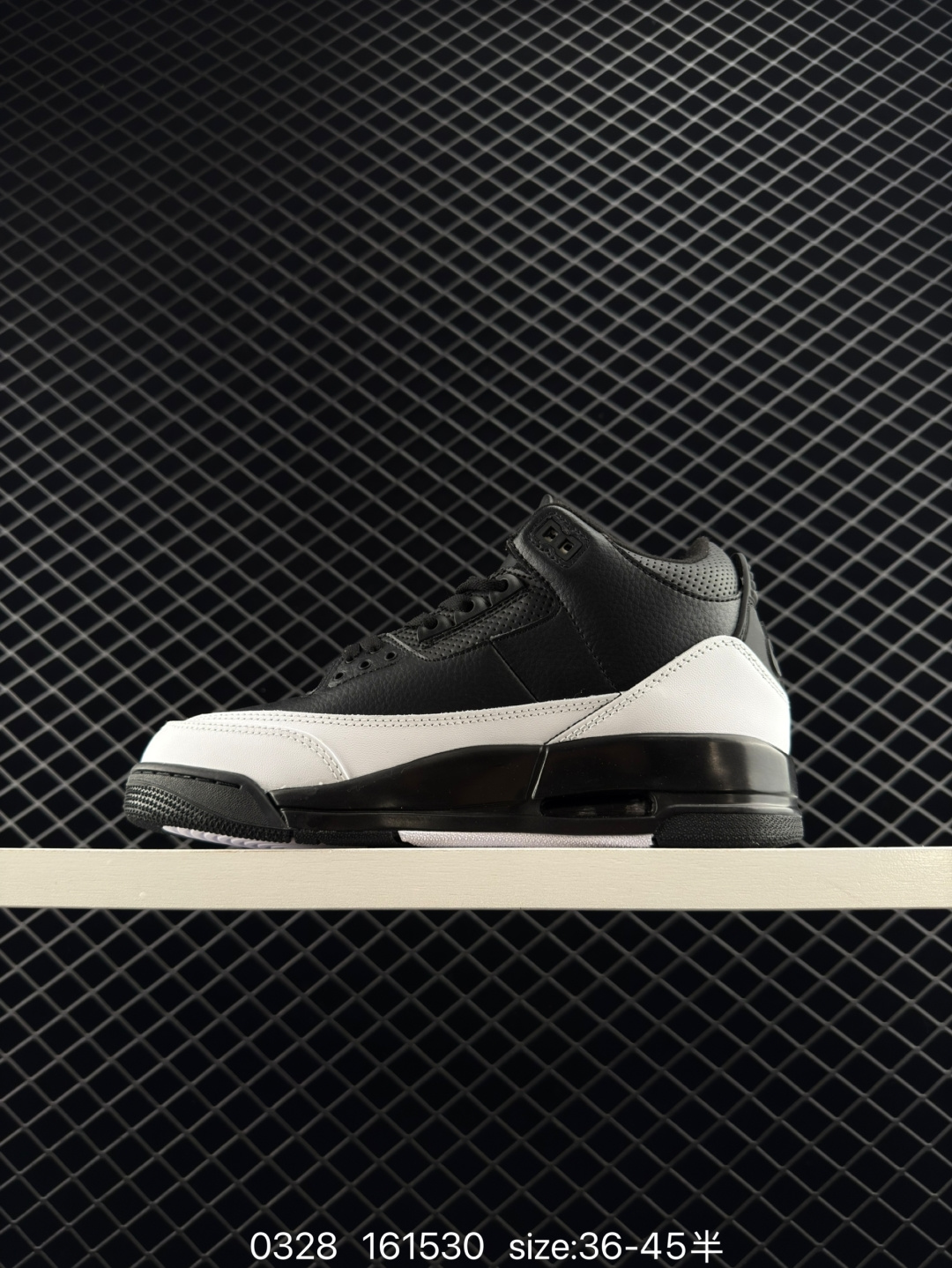 Fragment Design x Jordan Air Jordan 3 “Black/White”